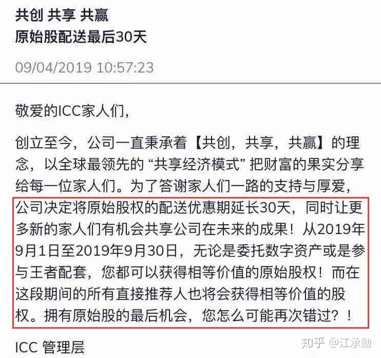 plus钱包是什么时候跑路的啊是真的吗,plus钱包是什么时候跑路的啊是真的吗安全吗