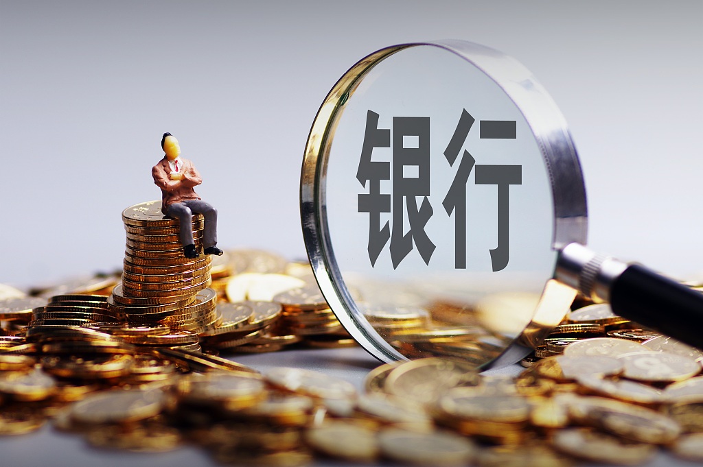 工商银行支持派币抵押贷款吗知乎,工商银行支持派币抵押贷款吗知乎视频