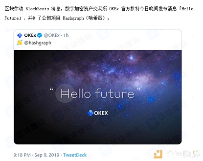 okex官方平台,okex官网最新公告