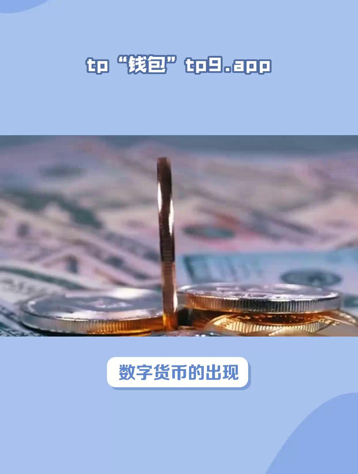 tp钱包bnb被盗,tp钱包被盗了怎么办