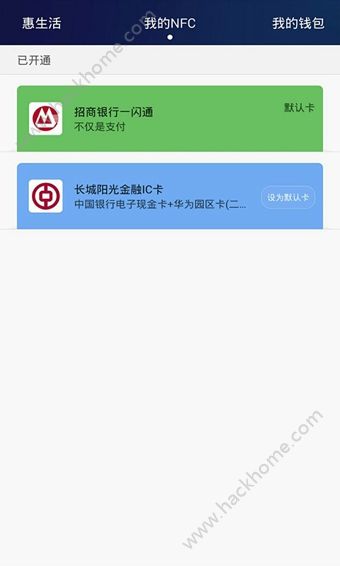 钱包下载安卓,no钱包安卓版下载