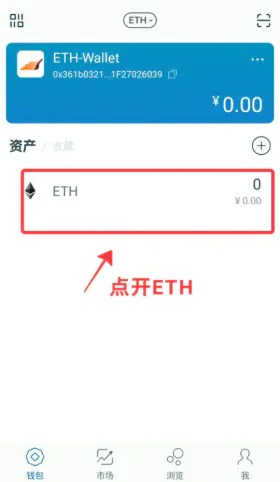 imtoken找不到钱包数据文件的简单介绍