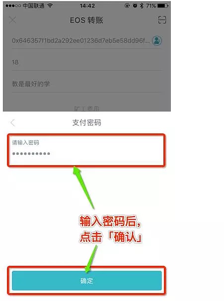苹果手机怎么安装imtoken钱包,苹果手机怎么下载imtoken20版
