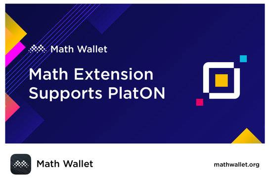 mathwallet钱包可靠吗,math wallet v212