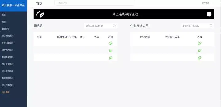trtc虚拟币,央行对虚拟币最新政策