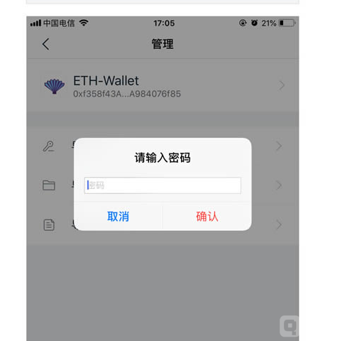 以太钱包下载安装,以太坊钱包官方下载指南