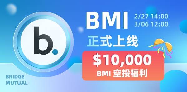 gateio交易所app下载,gateio交易所app下载知乎