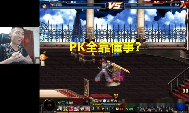 pk平台开挂,pk游戏网辅助