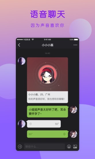 imoappsdownloadapp的简单介绍