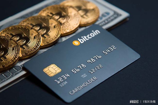 bitpay钱包下载,bitcore钱包下载