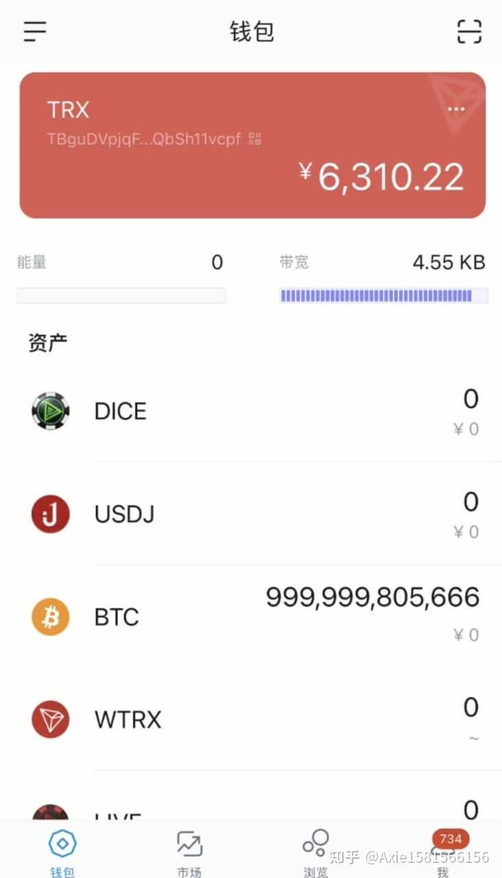 usdt钱包官方下载,usdt钱包官方下载ios下载