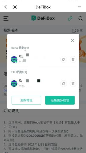 关于tp钱包下载不了最新版本的信息