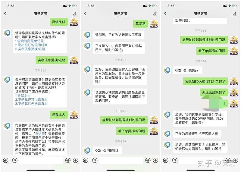 telegreat怎么转中文知乎,telegreat手机中文怎么设置