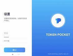 TokenPocket到底合法吗,tokenpocket token