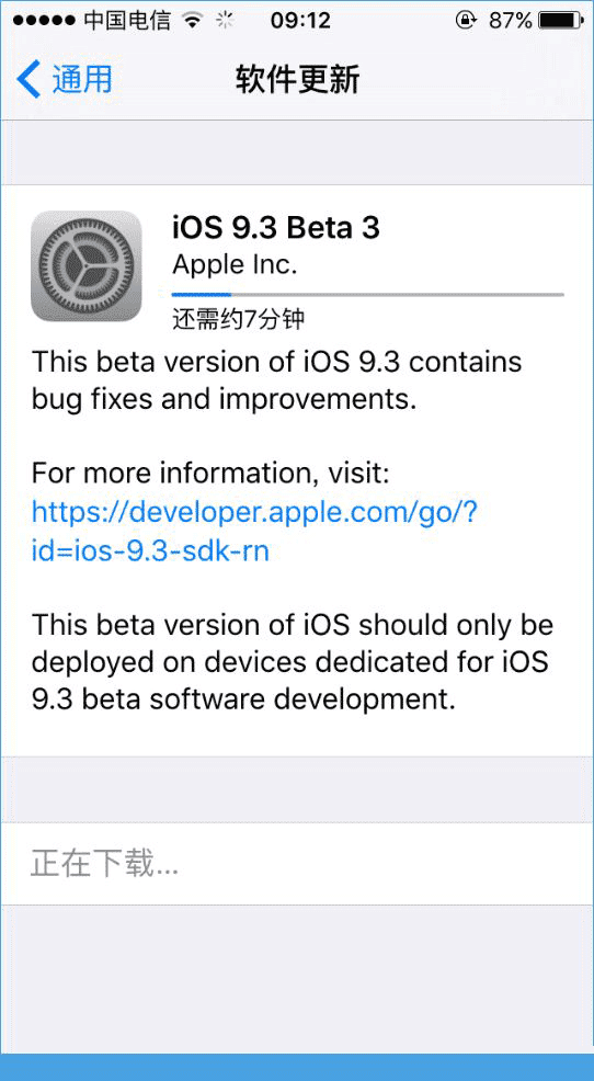 ios下载的文件在哪,ios下载的文件在哪个位置找