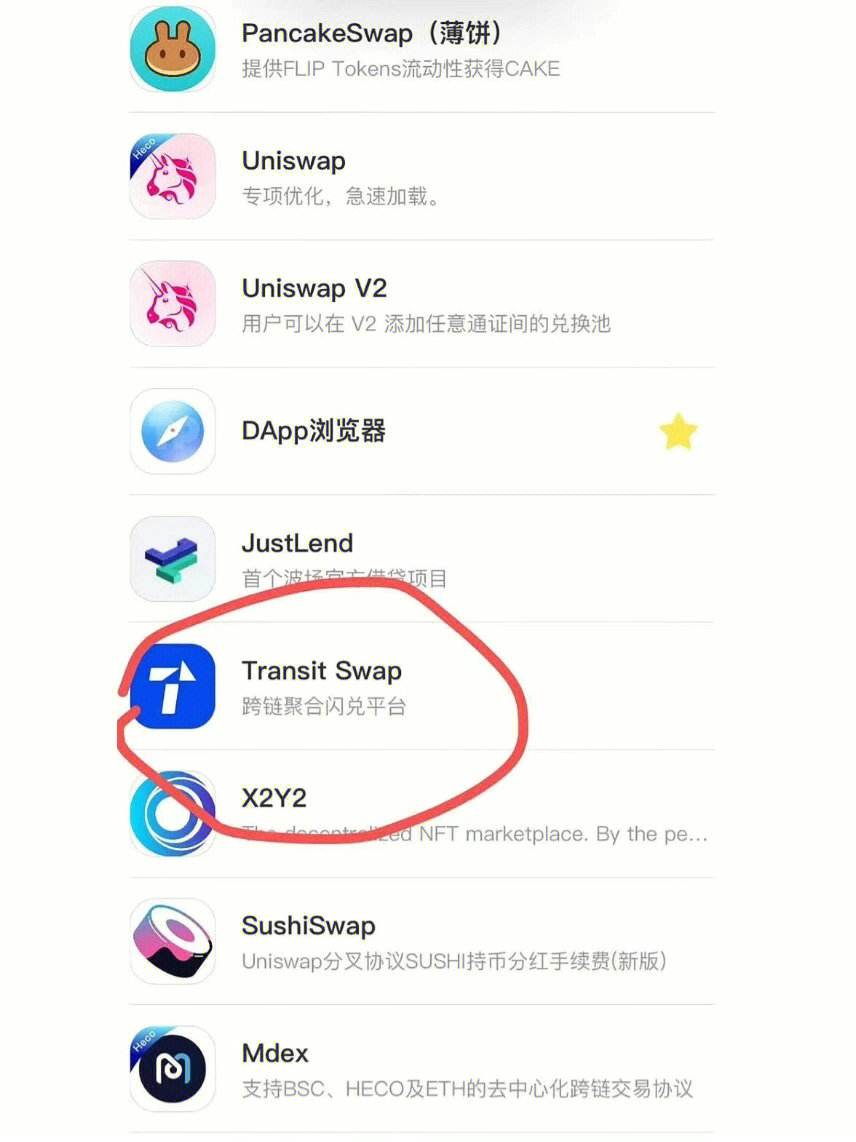 tp钱包没有网络能用吗安全吗苹果,tp钱包没有网络能用吗安全吗苹果12