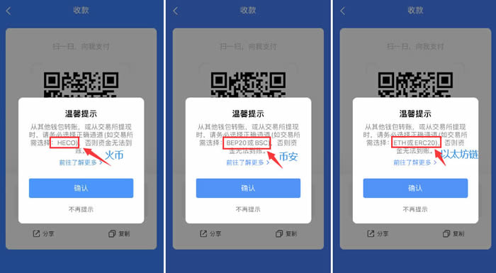 tp钱包怎么操作,tp钱包wemix
