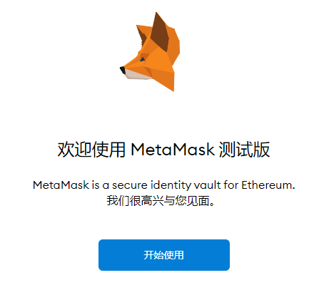 小狐狸钱包登录不了,小狐狸钱包登录不了怎么办