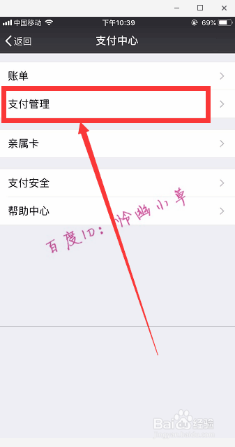 小狐狸钱包登录密码忘了怎么找回来,小狐狸钱包登录密码忘了怎么找回来啊