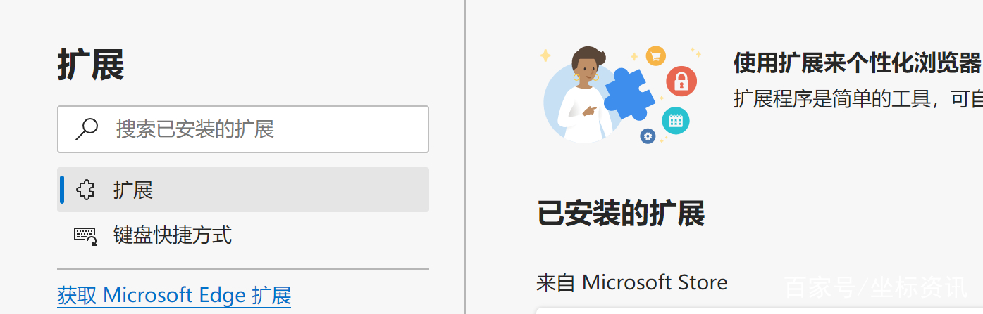 小狐狸钱包的网址在哪里,小狐狸钱包app使用方法