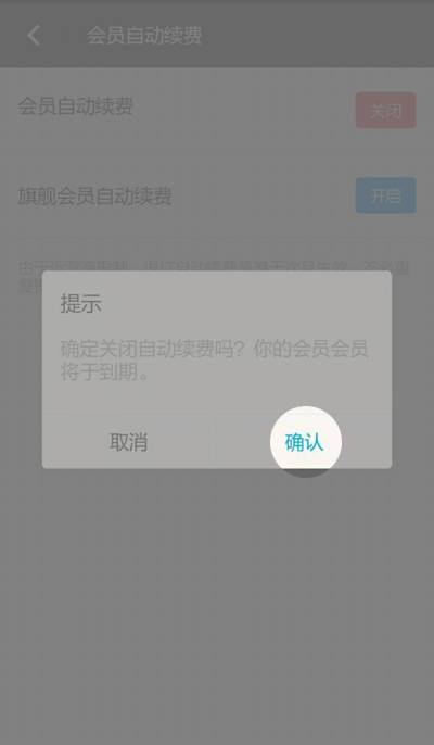 苹果手机下载陌陌就显示打开下不了了,苹果手机下载陌陌就显示打开下不了了怎么办