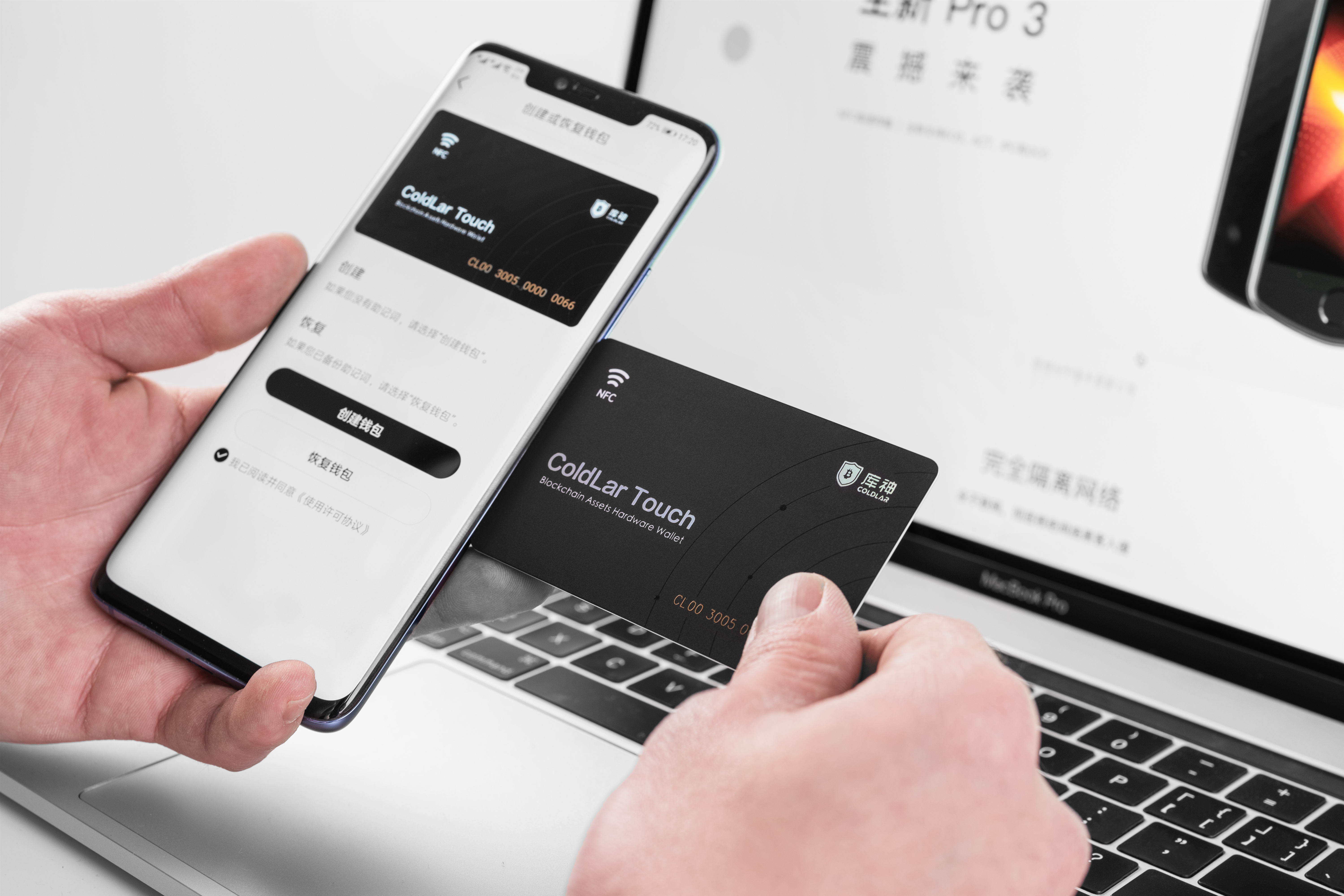 硬件钱包什么意思,硬件钱包可以分为哪几类型
