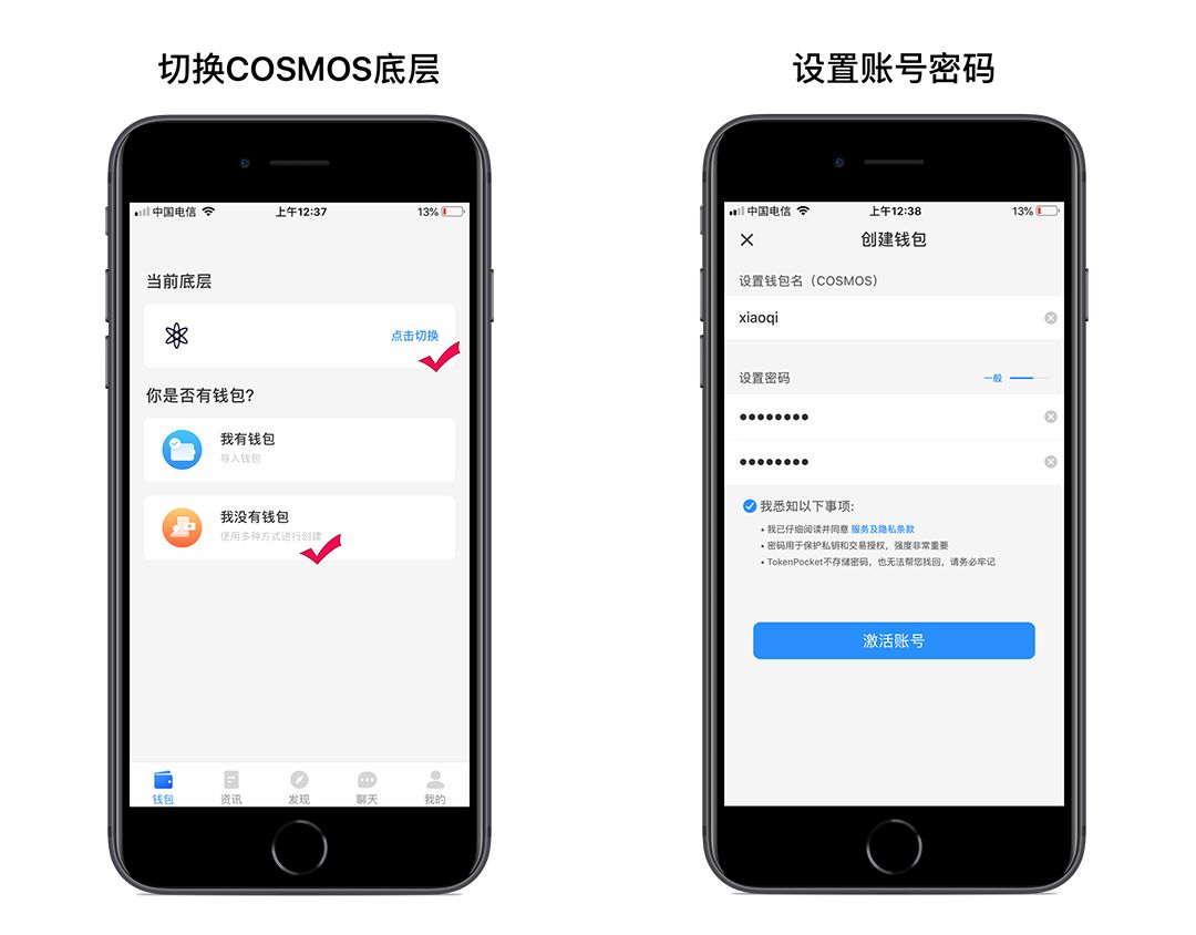 tp钱包打不开了怎么办,tp钱包打不开justswap