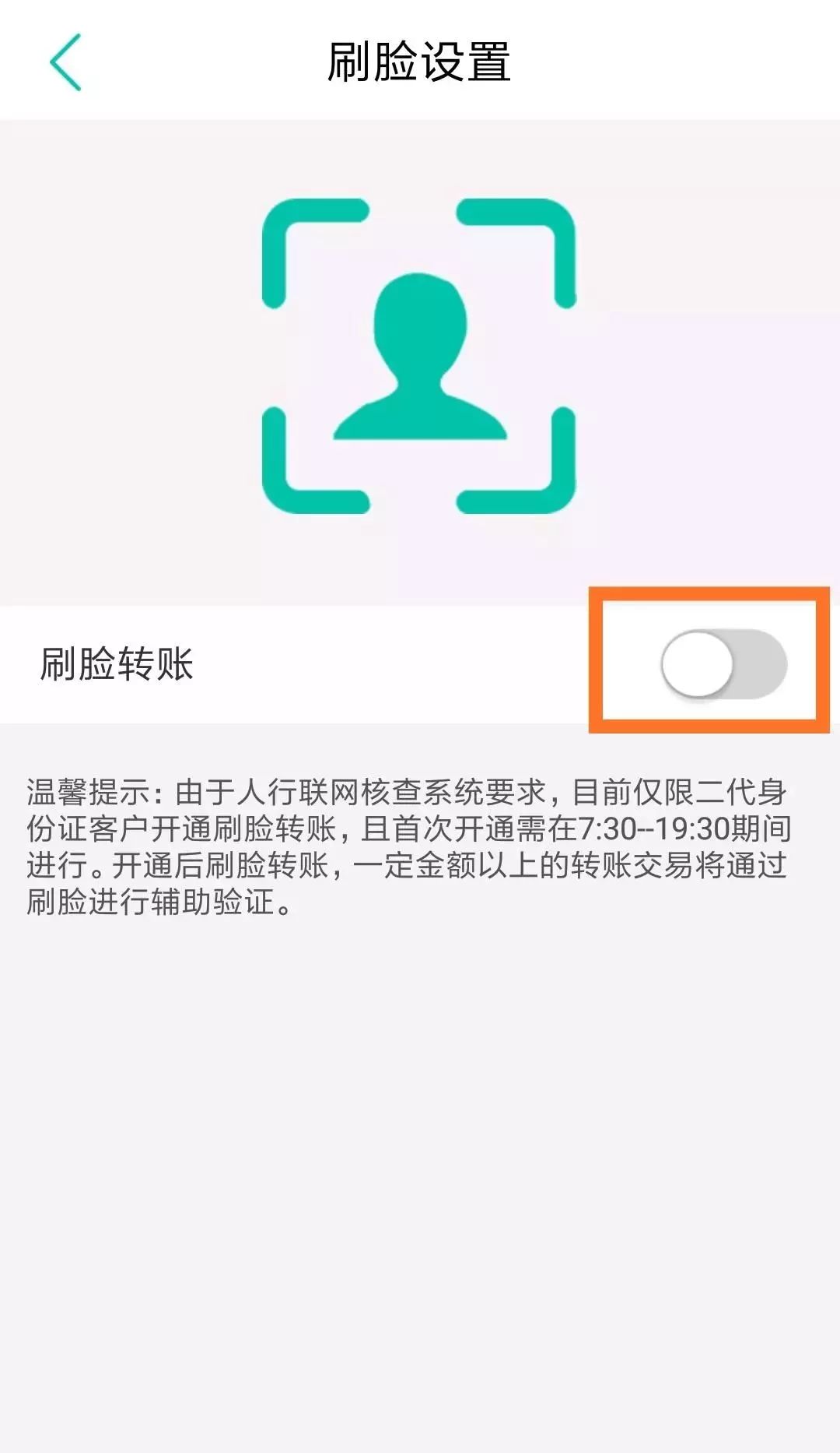 小狐狸钱包设置自动转账,小狐狸钱包添加fantom