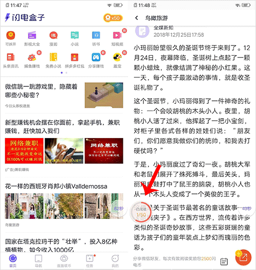 imtoken闪电兑换,token pocket闪兑