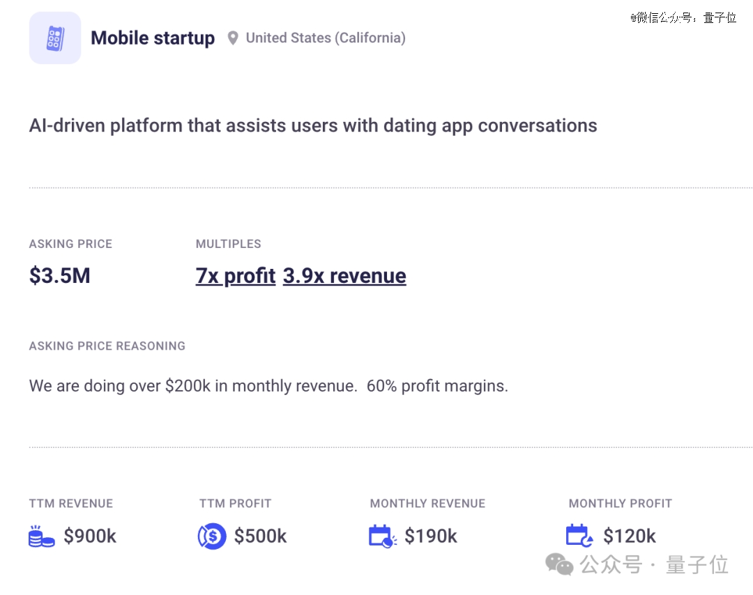 token苹果版,apple token