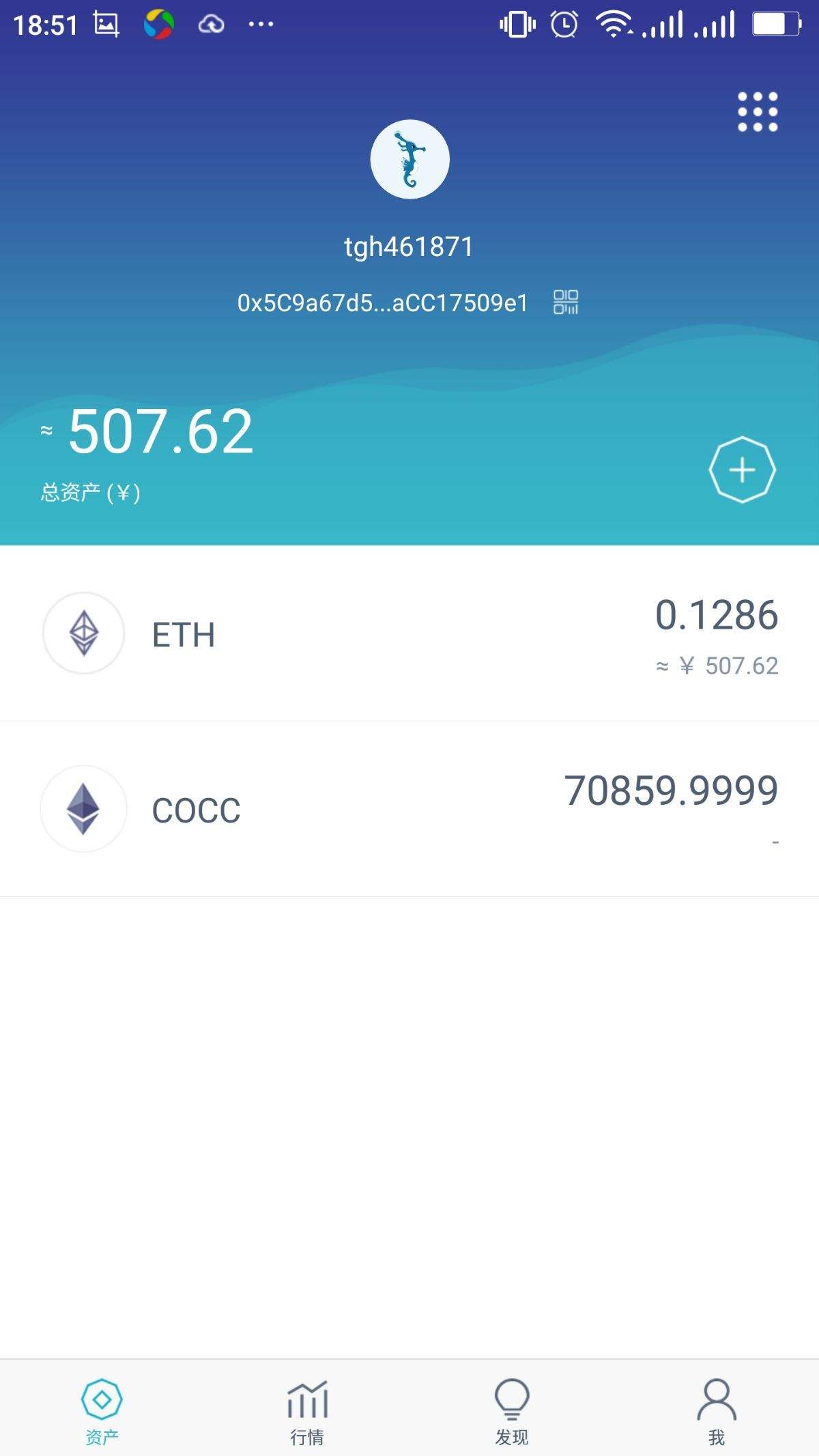 im钱包官网版app下载安装,im钱包官网tokenim