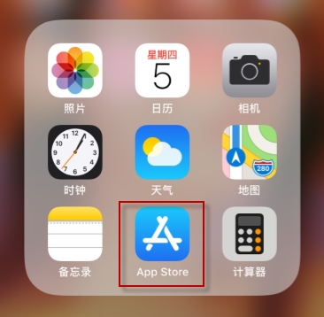 为什么苹果手机下载不了applestore,为什么苹果手机下载不了apple store