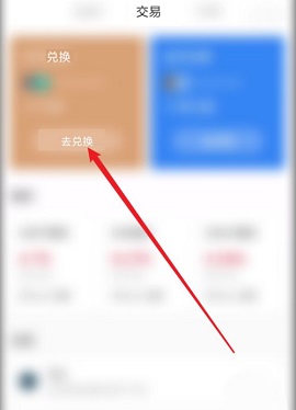 tp钱包最新版本下载,tp钱包安卓版下载2023