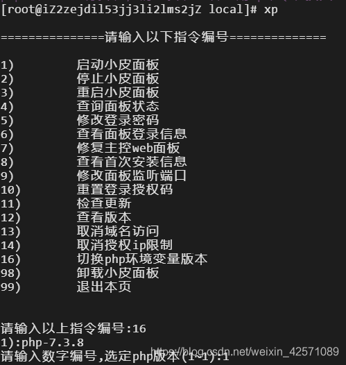 tptp下载官方安装,tap tap下载官方正版入口