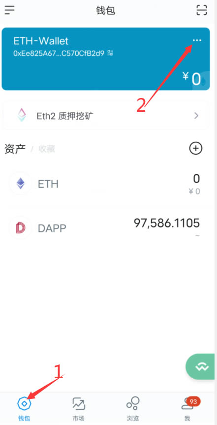 小狐狸钱包资金能找回来吗,小狐狸钱包资金能找回来吗知乎