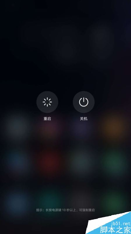 小狐狸钱包白屏怎么回事,小狐狸钱包白屏怎么回事儿
