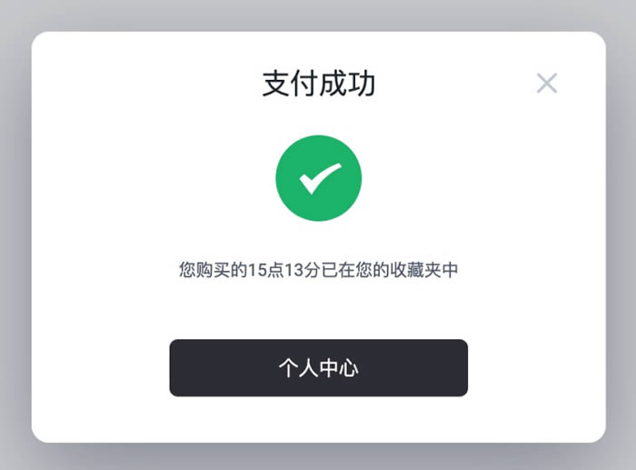 小狐狸钱包怎么退出登录,小狐狸钱包退出登录还能用吗
