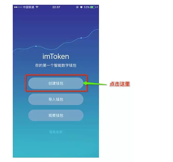 iosimtoken,cleanhand中文