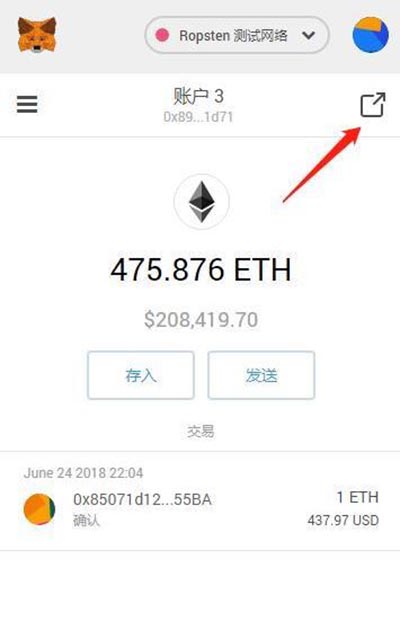小狐狸钱包怎么解锁不了,小狐狸钱包手机版使用教程