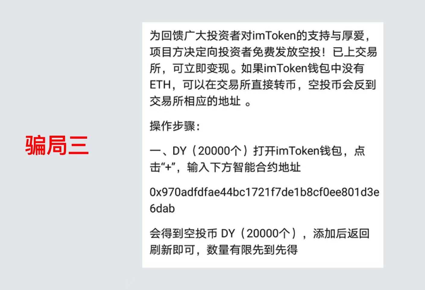 token.im下载地址,tokenim官网下载10