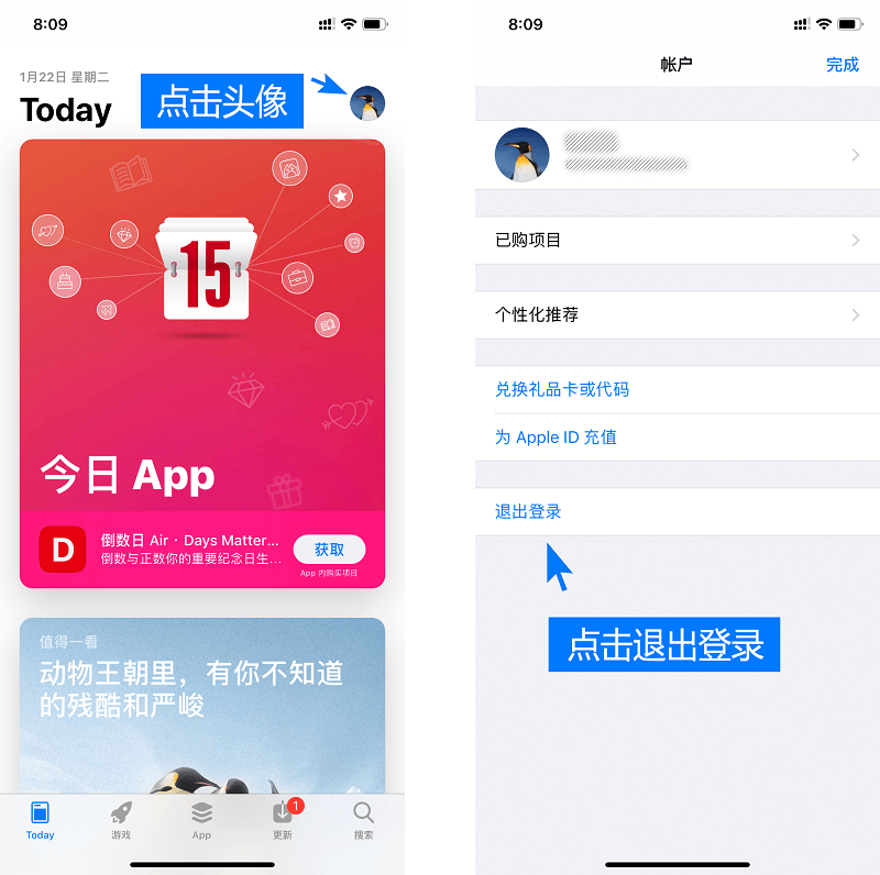 tokenpocket可以买币吗,tokenpocket钱包下载ios