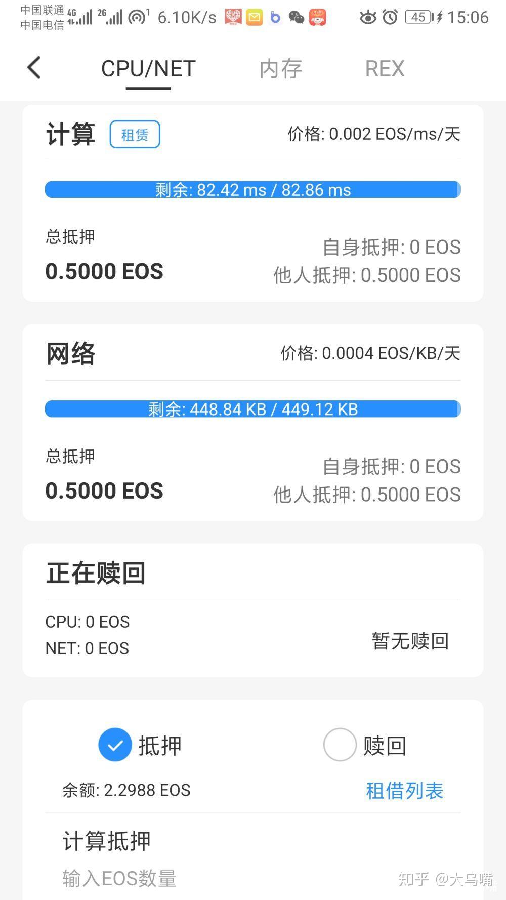 关于Tokenpocket下载官网地址的信息 关于Tokenpocket下载官网地址的信息