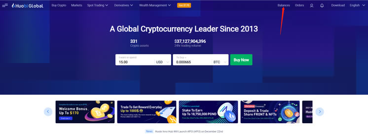 imtoken支持heco吗,imtoken支不支持heco