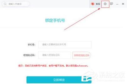包含小狐狸钱包登录密码忘了怎么改的词条