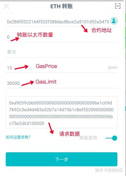 imtoken钱包支持哪些币种,imtoken钱包支持usdt吗