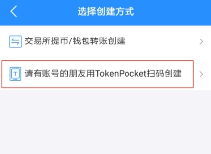 tp钱包兑换不了,tp钱包新上的币看不到金额
