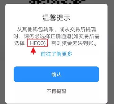 tp钱包怎么卖币视频,tp钱包的币怎么卖出去
