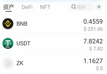 tp钱包矿工费充值,tp钱包怎么充矿工费