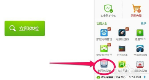 tp钱包薄饼网页无法打开,tp钱包打不开justswap tp钱包薄饼网页无法打开,tp钱包打不开justswap