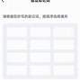 tp钱包wemix,Tp钱包怎么查看助记词